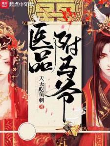上古卷轴5