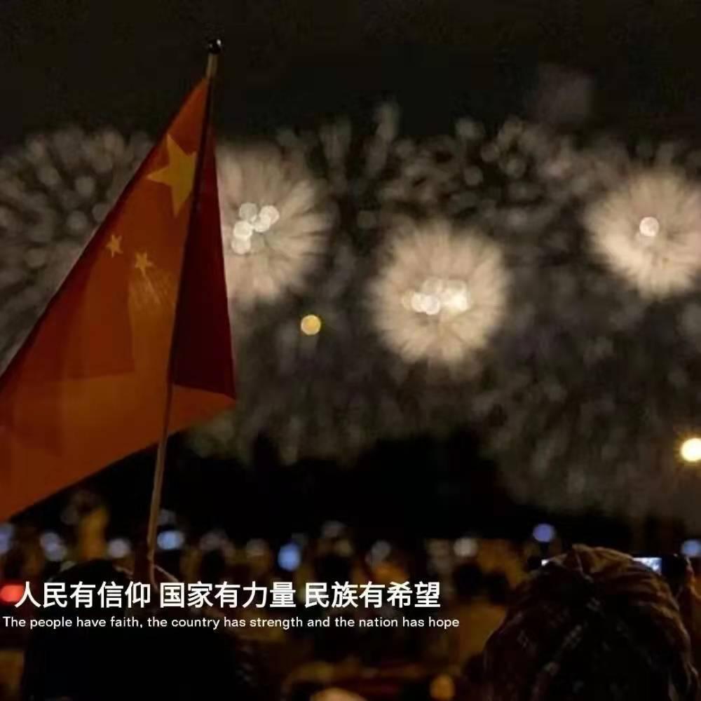 快速接空瓶
