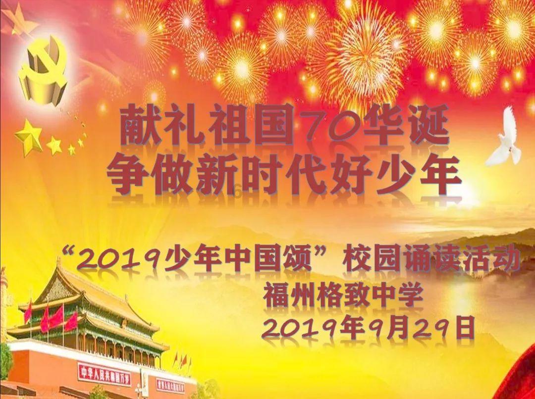 猪场怼怼乐