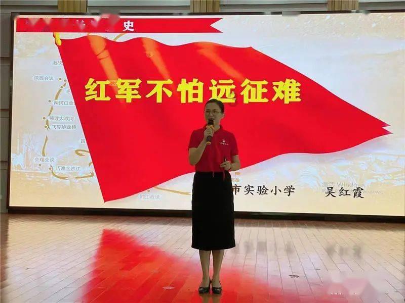 实况：王者集结