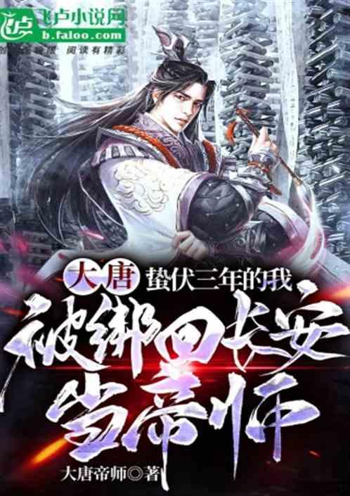 盒子的挑战
